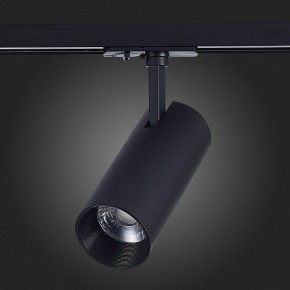 Светильник на штанге ST-Luce Mono ST350.436.15.36 в Сургуте - surgut.mebel24.online | фото 3