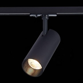 Светильник на штанге ST-Luce Mono ST350.436.15.36 в Сургуте - surgut.mebel24.online | фото 5