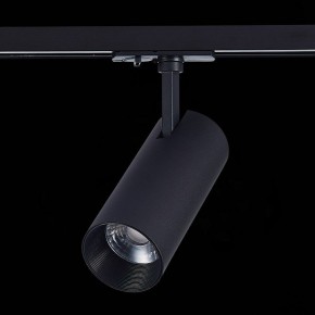 Светильник на штанге ST-Luce Mono ST350.436.15.36 в Сургуте - surgut.mebel24.online | фото 7