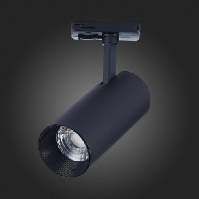 Светильник на штанге ST-Luce Mono ST350.436.15.36 в Сургуте - surgut.mebel24.online | фото 8