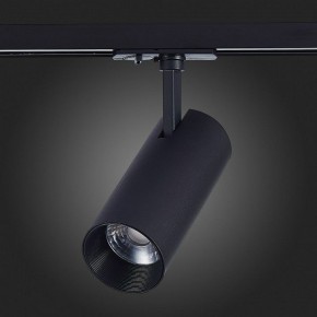 Светильник на штанге ST-Luce Mono ST350.436.20.36 в Сургуте - surgut.mebel24.online | фото 3