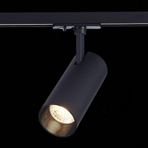 Светильник на штанге ST-Luce Mono ST350.436.20.36 в Сургуте - surgut.mebel24.online | фото 4