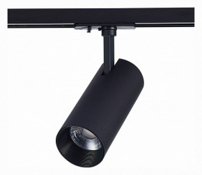 Светильник на штанге ST-Luce Mono ST350.436.20.36 в Сургуте - surgut.mebel24.online | фото 5