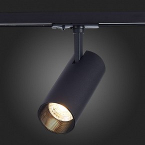 Светильник на штанге ST-Luce Mono ST350.436.20.36 в Сургуте - surgut.mebel24.online | фото 7