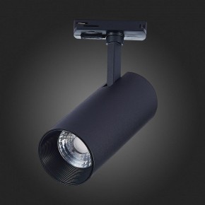 Светильник на штанге ST-Luce Mono ST350.436.20.36 в Сургуте - surgut.mebel24.online | фото 9