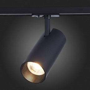 Светильник на штанге ST-Luce Mono ST350.436.30.36 в Сургуте - surgut.mebel24.online | фото