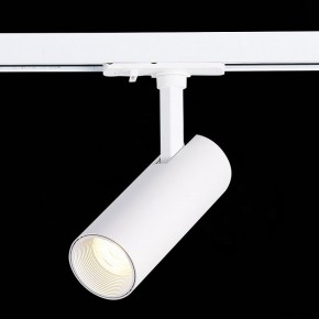 Светильник на штанге ST-Luce Mono ST350.536.10.36 в Сургуте - surgut.mebel24.online | фото 4