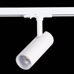 Светильник на штанге ST-Luce Mono ST350.536.10.36 в Сургуте - surgut.mebel24.online | фото 5