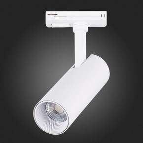 Светильник на штанге ST-Luce Mono ST350.536.10.36 в Сургуте - surgut.mebel24.online | фото 8