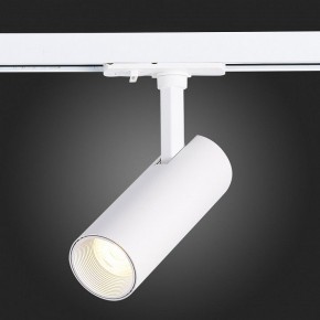Светильник на штанге ST-Luce Mono ST350.536.10.36 в Сургуте - surgut.mebel24.online | фото 9