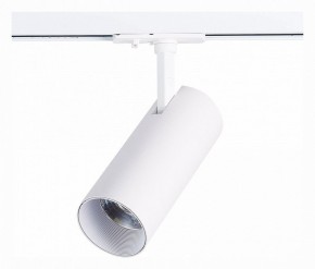 Светильник на штанге ST-Luce Mono ST350.546.15.36 в Сургуте - surgut.mebel24.online | фото 3