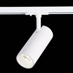 Светильник на штанге ST-Luce Mono ST350.546.15.36 в Сургуте - surgut.mebel24.online | фото 4