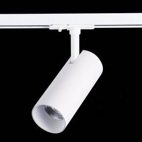 Светильник на штанге ST-Luce Mono ST350.546.15.36 в Сургуте - surgut.mebel24.online | фото 5