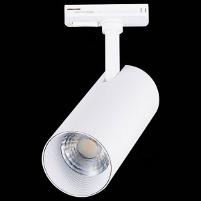 Светильник на штанге ST-Luce Mono ST350.546.15.36 в Сургуте - surgut.mebel24.online | фото 6