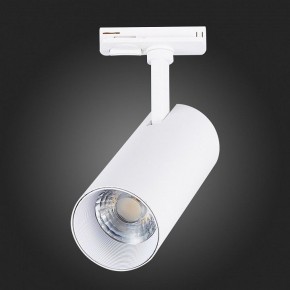 Светильник на штанге ST-Luce Mono ST350.546.15.36 в Сургуте - surgut.mebel24.online | фото 7