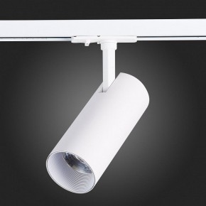 Светильник на штанге ST-Luce Mono ST350.546.15.36 в Сургуте - surgut.mebel24.online | фото 8
