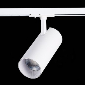 Светильник на штанге ST-Luce Mono ST350.546.30.36 в Сургуте - surgut.mebel24.online | фото 5