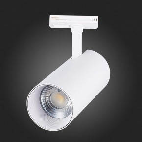 Светильник на штанге ST-Luce Mono ST350.546.30.36 в Сургуте - surgut.mebel24.online | фото 7