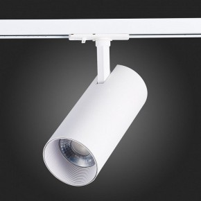 Светильник на штанге ST-Luce Mono ST350.546.30.36 в Сургуте - surgut.mebel24.online | фото 8
