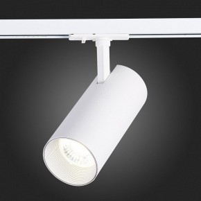 Светильник на штанге ST-Luce Mono ST350.546.30.36 в Сургуте - surgut.mebel24.online | фото 9