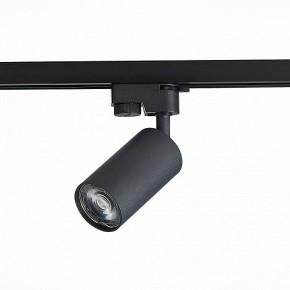 Светильник на штанге ST-Luce Solt ST300.406.01 в Сургуте - surgut.mebel24.online | фото 2