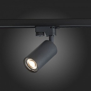 Светильник на штанге ST-Luce Solt ST300.406.01 в Сургуте - surgut.mebel24.online | фото 3