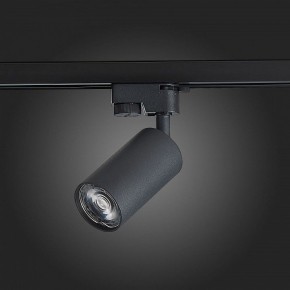 Светильник на штанге ST-Luce Solt ST300.406.01 в Сургуте - surgut.mebel24.online | фото 4