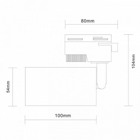 Светильник на штанге ST-Luce Solt ST300.406.01 в Сургуте - surgut.mebel24.online | фото 7