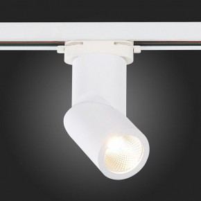 Светильник на штанге ST-Luce ST650 ST650.536.10 в Сургуте - surgut.mebel24.online | фото 4