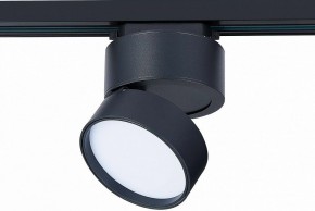 Светильник на штанге ST-Luce ST651 ST651.446.14 в Сургуте - surgut.mebel24.online | фото 3
