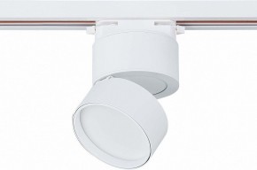 Светильник на штанге ST-Luce ST651 ST651.536.09 в Сургуте - surgut.mebel24.online | фото 3