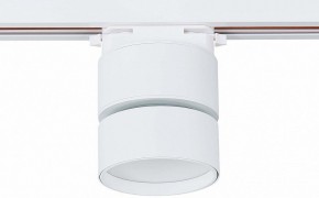Светильник на штанге ST-Luce ST651 ST651.536.09 в Сургуте - surgut.mebel24.online | фото 4