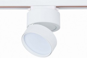 Светильник на штанге ST-Luce ST651 ST651.536.14 в Сургуте - surgut.mebel24.online | фото 3