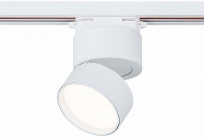 Светильник на штанге ST-Luce ST651 ST651.546.09 в Сургуте - surgut.mebel24.online | фото 2