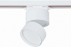 Светильник на штанге ST-Luce ST651 ST651.546.09 в Сургуте - surgut.mebel24.online | фото 3