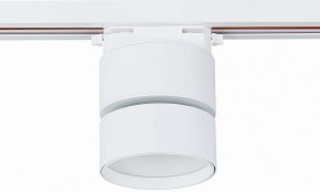 Светильник на штанге ST-Luce ST651 ST651.546.09 в Сургуте - surgut.mebel24.online | фото 4