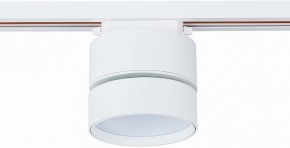 Светильник на штанге ST-Luce ST651 ST651.546.14 в Сургуте - surgut.mebel24.online | фото 3
