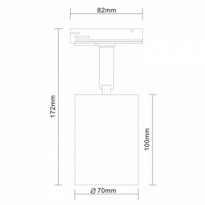 Светильник на штанге ST-Luce Vali ST302.506.01 в Сургуте - surgut.mebel24.online | фото 7