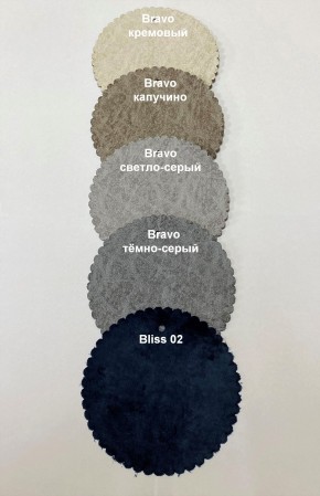 Табурет ЛОРИ в Сургуте - surgut.mebel24.online | фото 3