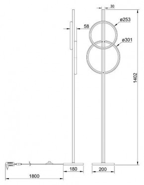 Торшер Arte Lamp Fluido A3913PN-24BK в Сургуте - surgut.mebel24.online | фото 2