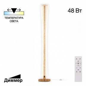 Торшер Citilux FANNY CL213921 в Сургуте - surgut.mebel24.online | фото 2