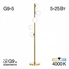 Торшер Citilux Рунд CL205950N в Сургуте - surgut.mebel24.online | фото 2