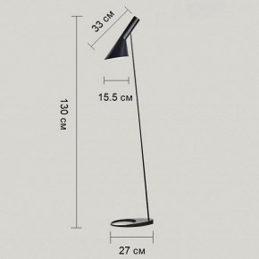 Торшер Kink Light Сеул 07033,19 в Сургуте - surgut.mebel24.online | фото 2