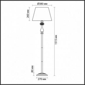 Торшер Odeon Light Aurelia 3390/1F в Сургуте - surgut.mebel24.online | фото 4