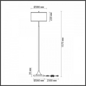 Торшер Odeon Light Bergi 5064/2F в Сургуте - surgut.mebel24.online | фото 8