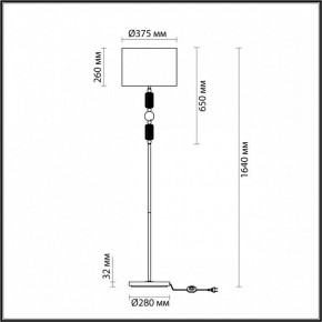 Торшер Odeon Light Candy 4861/1F в Сургуте - surgut.mebel24.online | фото 5