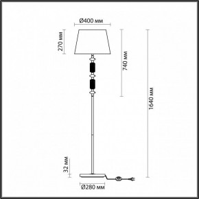 Торшер Odeon Light Candy 4861/1FA в Сургуте - surgut.mebel24.online | фото 5