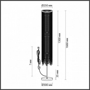 Торшер Odeon Light Chokka 5028/3F в Сургуте - surgut.mebel24.online | фото 4