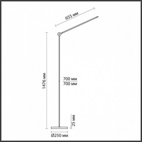 Торшер Odeon Light Foden 7101/15FL в Сургуте - surgut.mebel24.online | фото 5