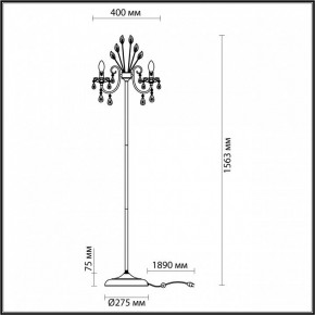 Торшер Odeon Light Versia 4977/3F в Сургуте - surgut.mebel24.online | фото 4